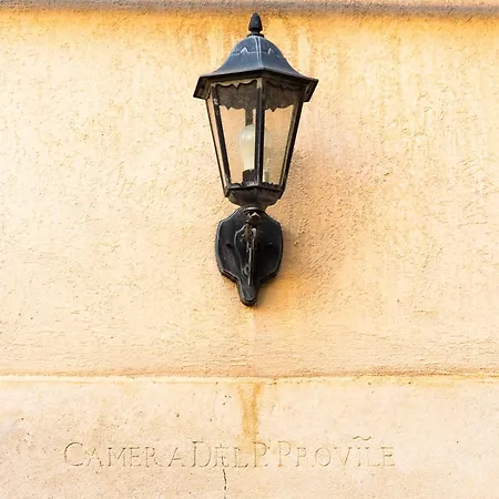 Appartamento Dimora Del Padre Provile 1244 - Centro Storico LʼAquila